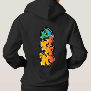 Hoodie - Rebel Rise