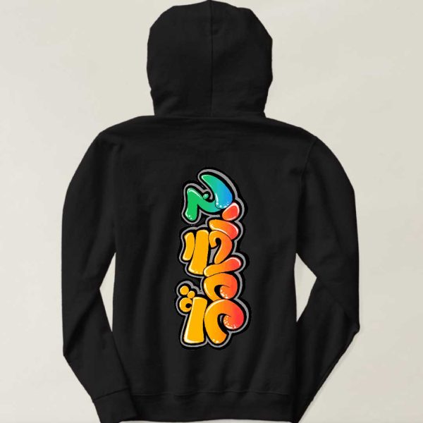 Hoodie - Rebel Rise - Image 2